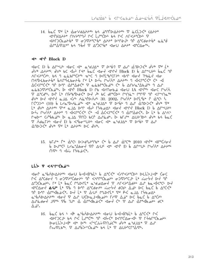 2012 CNC AReport_4L_C_LR_v2 - page 313